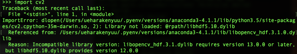 build opencv for mac day 12 build opencv for mac day 12